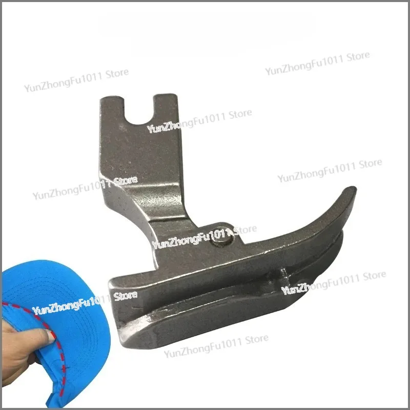 LF01 Baseball Cap Shade Splicing Sewing Compensation Pressure Foot
