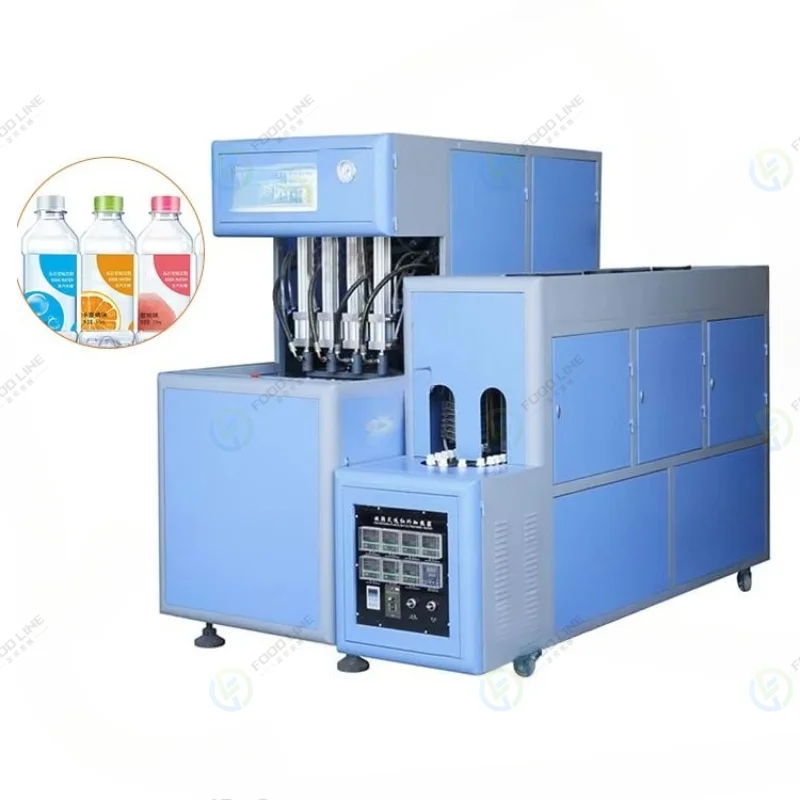 Small Manual Preform Feed Plastic Pet Glass Perfume Bottle Make Machine Blow Molding Machine Price Customized