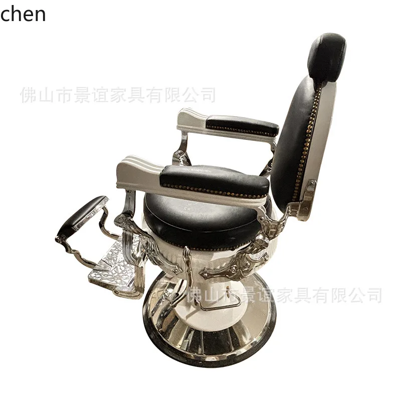 Men's Retro Oil Head Hairdressing Chair Salon Special Barber Shop Haircut Chair