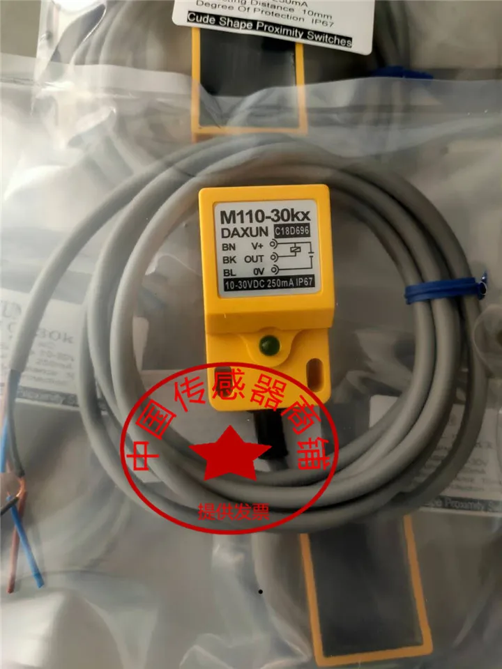 Spot Taiwan DAXUN sensor DAXUN proximity switch M110-30KX NPN NO 10-30VDC
