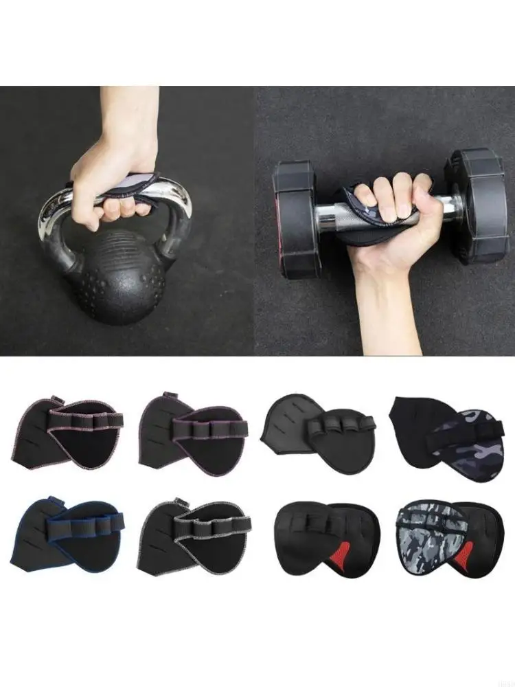 2Pcs Lifting Palms Dumbbell Grips Pad Unisex Anti-Skid Weight Training Glove Gym Workout Fitness Sports Hands Protectors 