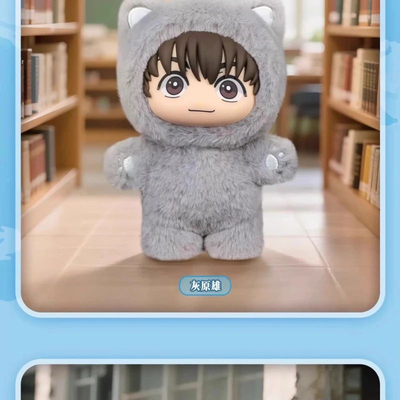 رائجة البيع 2025 أنيمي Jujutsu Kaisen 2 القط الأذن بلوشي جوجو ساتورو EAKI سلسلة صندوق أعمى الشكل صندوق غامض جمع لعبة هدية للأطفال #5