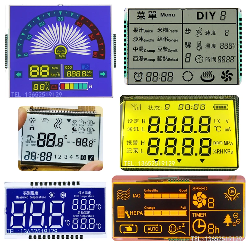 Professional customized TN segment code display screen, low-power LCD screen, VA module, black and white broken code display scr