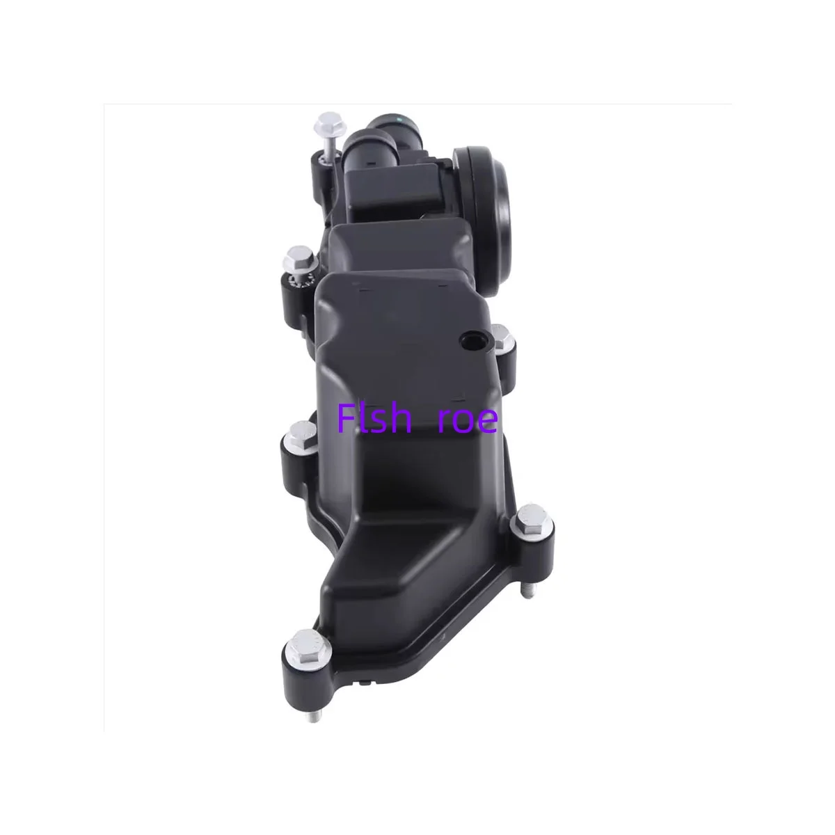 LR110348, LR091805, JDE38658 - applicable to valve cover. Star Pulse, Guardian