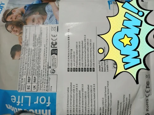 실물 포토 리뷰