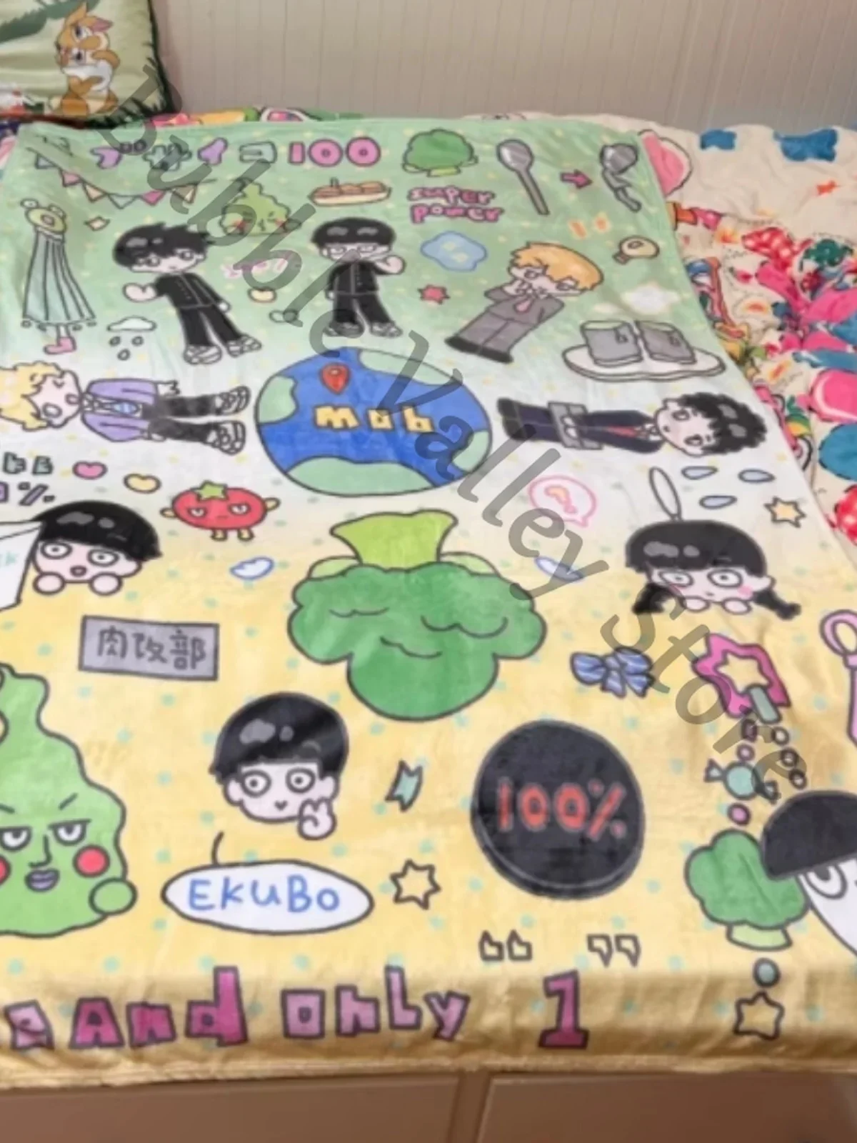 Anime Mobu Saiko Hyaku/Mob Psycho 100 Kageyama Shigeo Cosplay Nap Blanket Cartoon Woollen Blankets Carpet Rug Xmas Gift