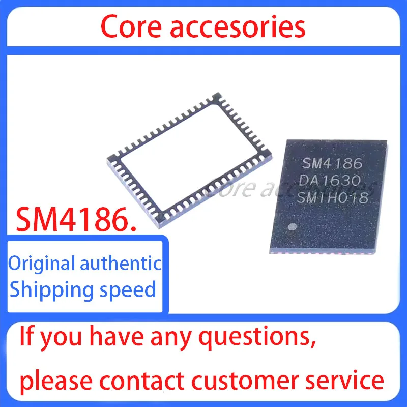 10個入り-1ロット-sm4186-4186-qfn-ic