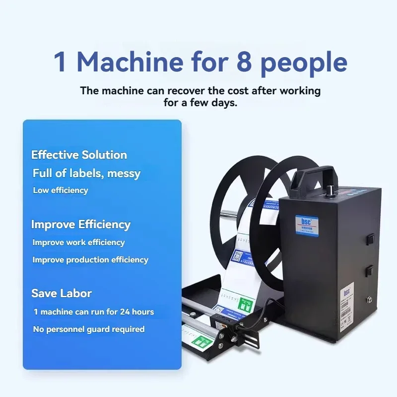 1PC Self-adhesive Rewinder Label Rewinder Adjustable Speed Counting Label Rewinder Bidirectional Rewinding Synchronization