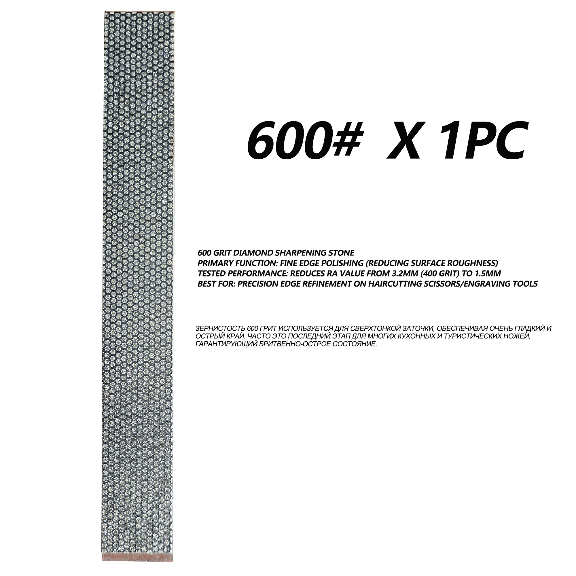 Galvanisierter Diamant-Schleifstein mit Kupferbasis – für mehr als 60 HRC-gehärtetes Stahl | Kompatibel mit Ruixin Pro, Esprof, KME/Edge Pr