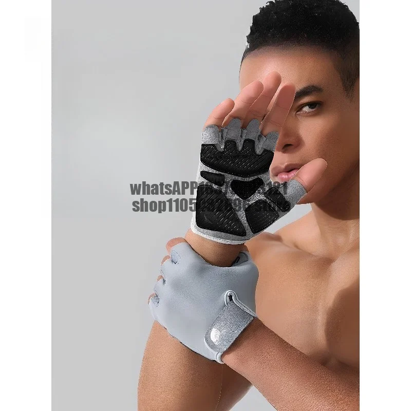 Fitness gloves for men's anti-cocooning non-slip horizontal bar pull-up women's sports equipment training fitness