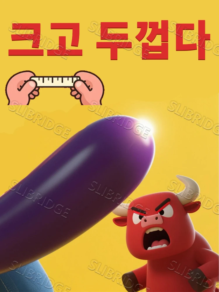 

Free shipping,Brother trying to grow up 2025