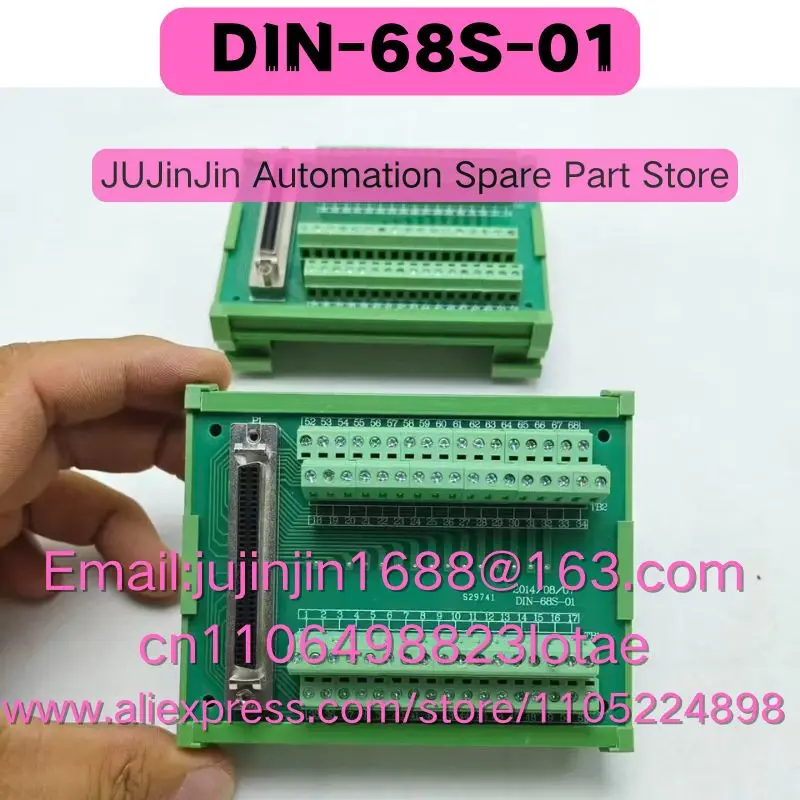 

DIN-68S-01 Used In Good Working Condition Quick Shipment