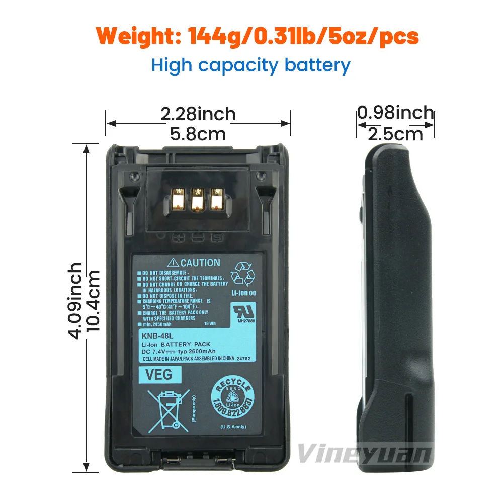 7.4V 2600mAh KNB-48L KNB-47L Li-ion Battery for Kenwood NX-200 NX-300 TK-5220 TK-5320 Digital Two Way Radios Replacement Battery