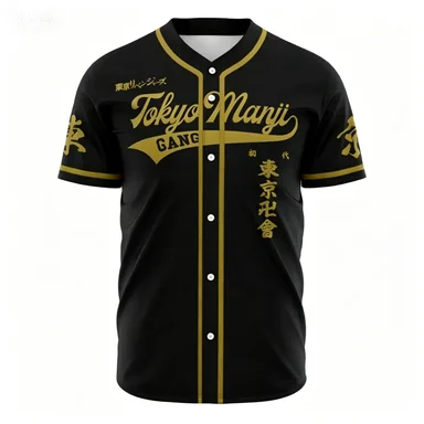 Summer Anime Baseball Jersey Series One-piece Quick Drying Short Sleeved Quick Drying Cardigan