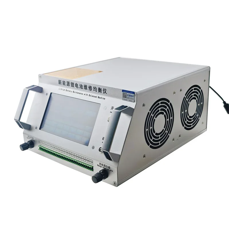 DDP 2- 32S 16s 24S 15A 20A 25A Active Balancer Car Battery Equalization Instrument battery balance auto Repair Equipment