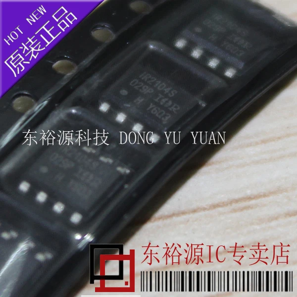 IR2104S IR2104STRPBF SOP8    10PCS