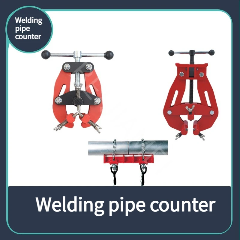 Pipe Tools, Clamps, Welding Fittings, Pipe Welding Pliers, Pipe Welding Fittings, Pipe Welding Locators