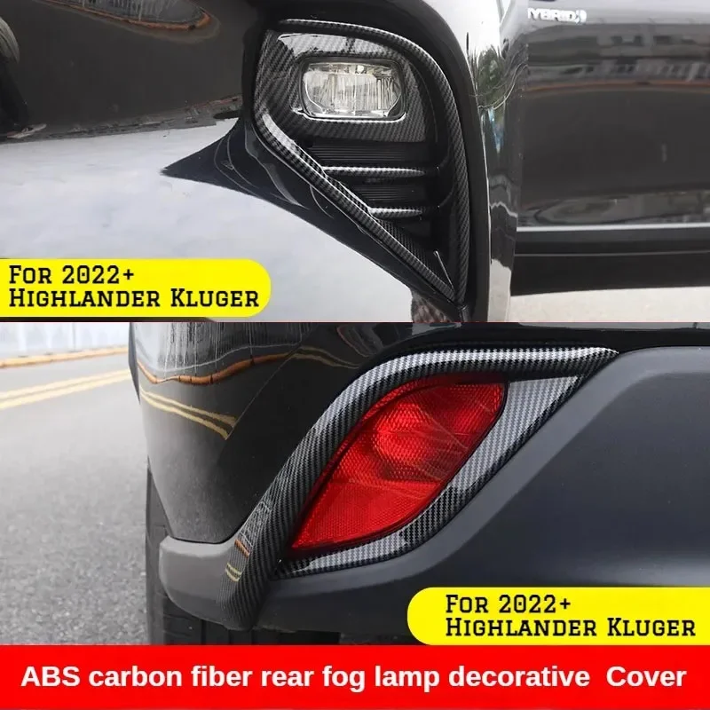 

Подходит для Toyota Highlander Kluger XU70 2020 2021-2023, передние и задние противотуманные фары, лампы, украшение для век, бровей, накладка, стиль