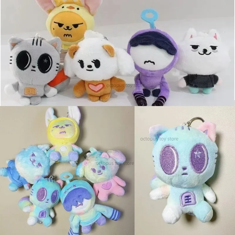 1/5pcs KPOP Txts PPULBATU Stuffed Doll Toy 12cm Keychain SooBin YeonJun Bag Accessories TaeHyun BeomGyu Hyuning Kai Fans Gifts