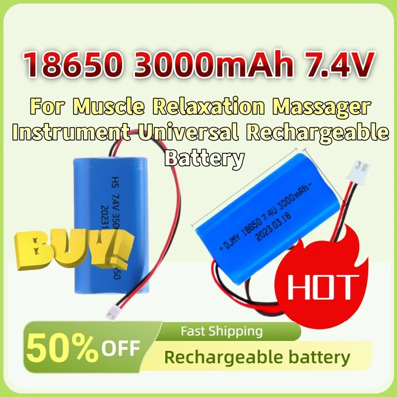 

Аккумулятор литиевый 18650 3000 мАч 7.4В высокопроизводительный для массажера для расслабления мышц, универсальный перезаряжаемый