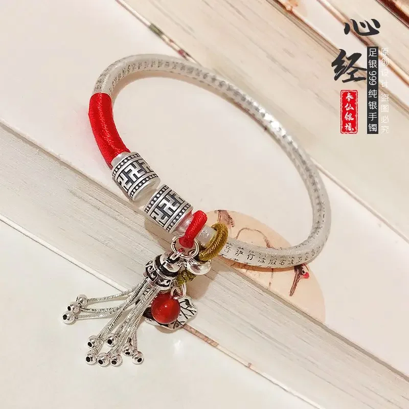 UMQ 999 Sterling Silver Heart Sutra Bracelet Female Scripture Retro Chinese Hand Ornaments Open Solid Ancient Foot Silver Bangle