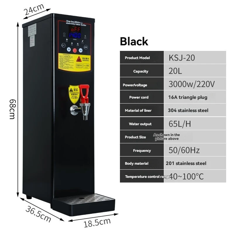 Electric Water Heater 60L/H Milk Tea Shop Automatic Electric Water Heater, Large Capacity Stepper Water Boiler