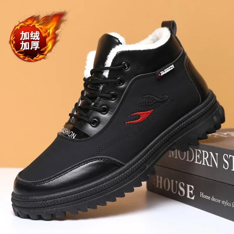 2026 Men's Winter Fleece Lined High Top Artificial Leather Snow Boots, Anti-slip Wear-resistant Warm Casual  Walking Shoes