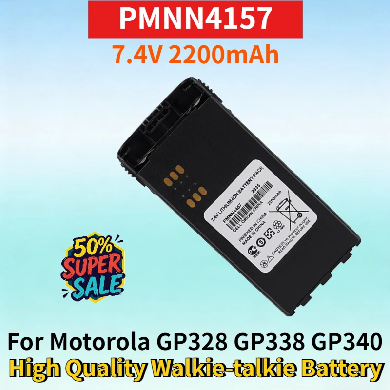 PMNN4157 7.4V 2200mAh Rechargeable NI-MH Battery for Motorola GP328 GP338 GP340 PTX760 MTX850 High Quality Walkie-talkie Battery