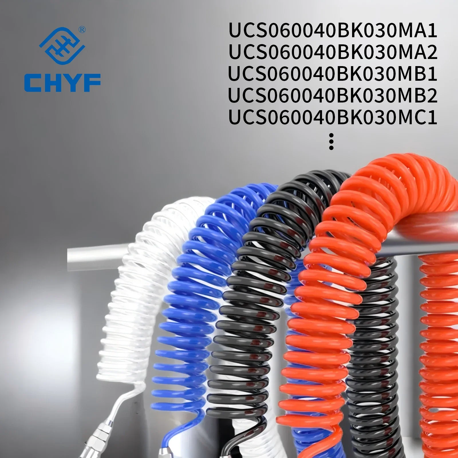 Airtac original UCS Series PU Coiled Tubing High Elasticity Anti-Knot Pneumatic Air Hose Polyurethane Tubing