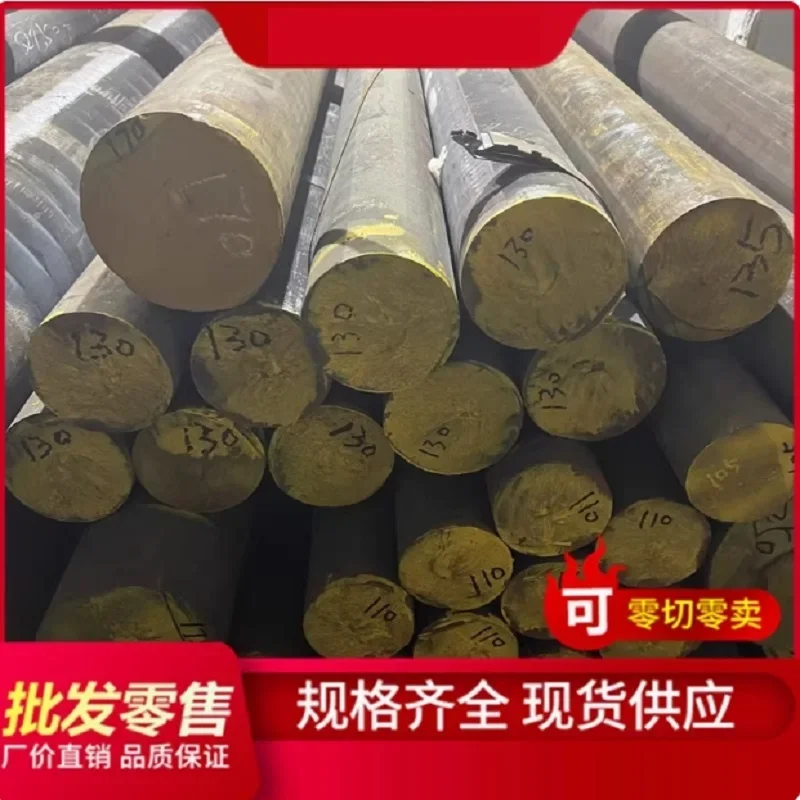 

Soft Iron Rod Ideal Core For Making Electromagnets