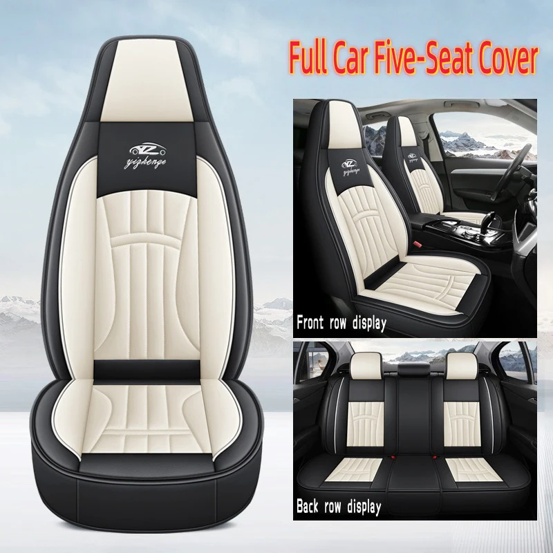 Pu Leather Full Car 5-Seater Integrated Headrest Car Seat Cover, Universal Fit, Breathable and Comfortable, Suitable for All Seasons, with 3D Side Support, Available in Various Colors, Suitable for Models with Integrated Headrest Front Seats