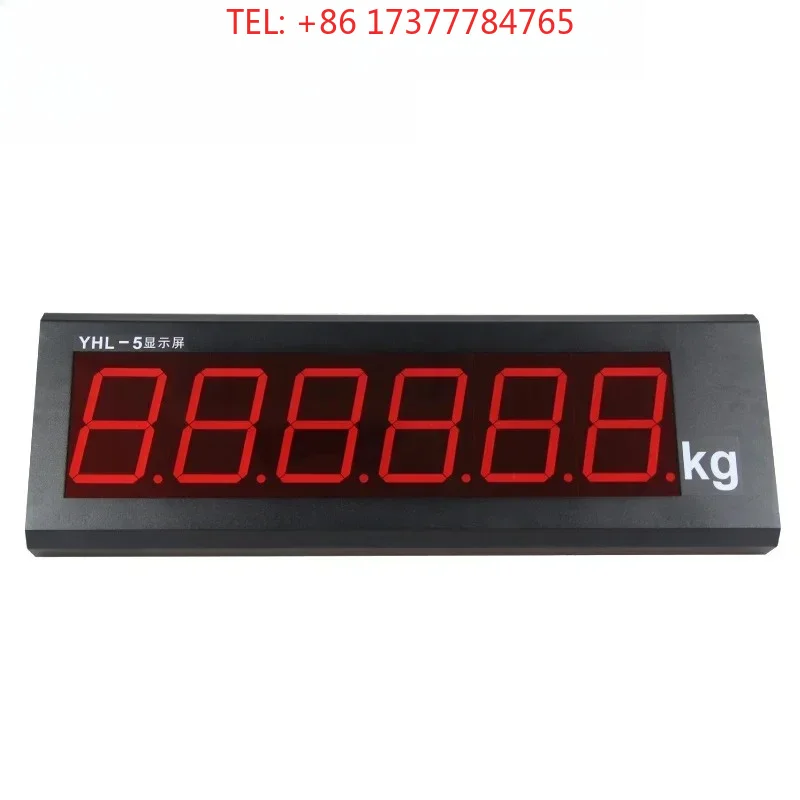 XK3190-a9 weighbridge large screen YHL-3 inch weighbridge monitor YHL-5 external monitor screen