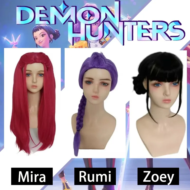 2025 Kpop شيطان الصيادين طفل أنيمي بيروكات صناعية تأثيري رومي ميرا زوي تأثيري الباروكات عيد الميلاد هالوين تأثيري ازياء الباروكات