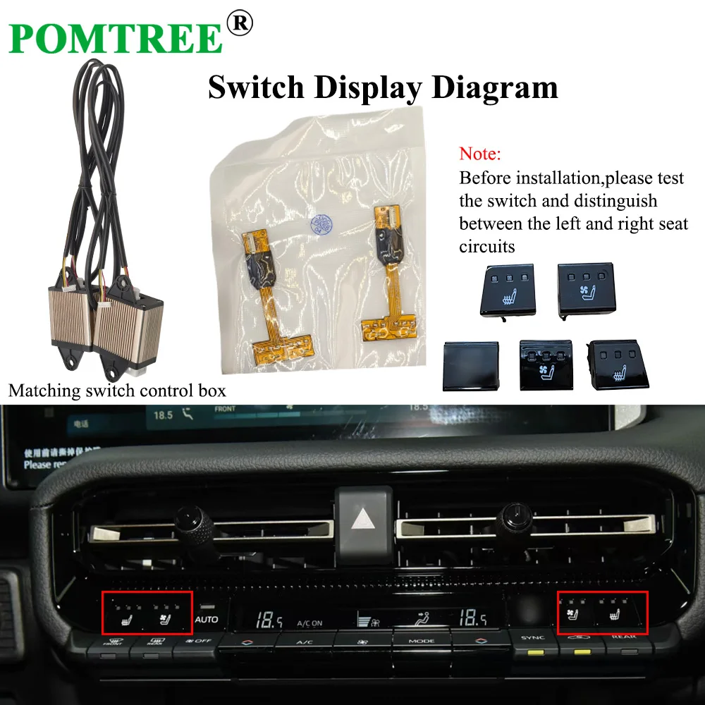 Car Seat Ventilation And Heating Kit Fit 2 Seats,With Dedicated Switch For 2024 Toyota Prado Central Control Modification