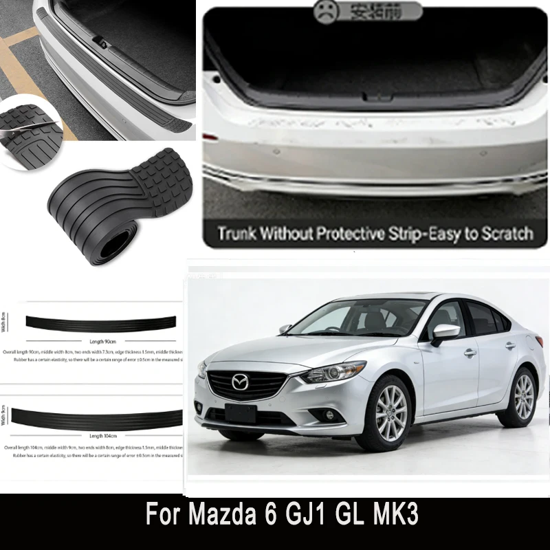 

Наклейка-защита заднего бампера для Mazda 6 GJ1 GL MK3, накладка на заднюю часть автомобиля, защита от царапин и ударов, декоративная полоса