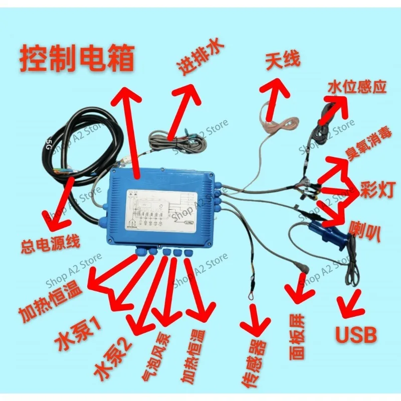 Smart Spa Pool Controller, Surfing Thermostatic Massage Filtration Circulation Control System 220V