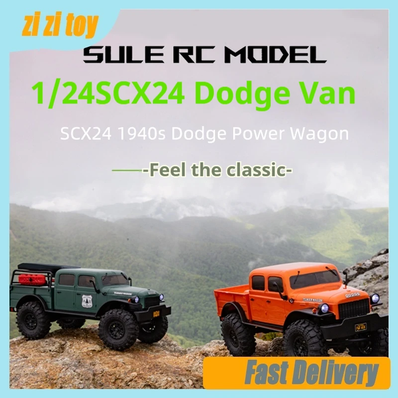 Hard shell Axial SCX24 remote-controlled electric climbing car 1:24 retro Dodge truck pickup RTR off-road vehicle children's toy