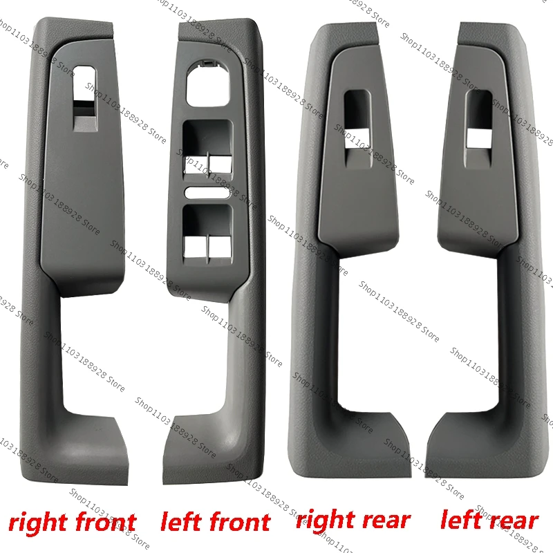 For Skoda Superb 2008 2009 2010 2011 2012 2013 Door Handle Armrest Frame Switch Control Panel Trim