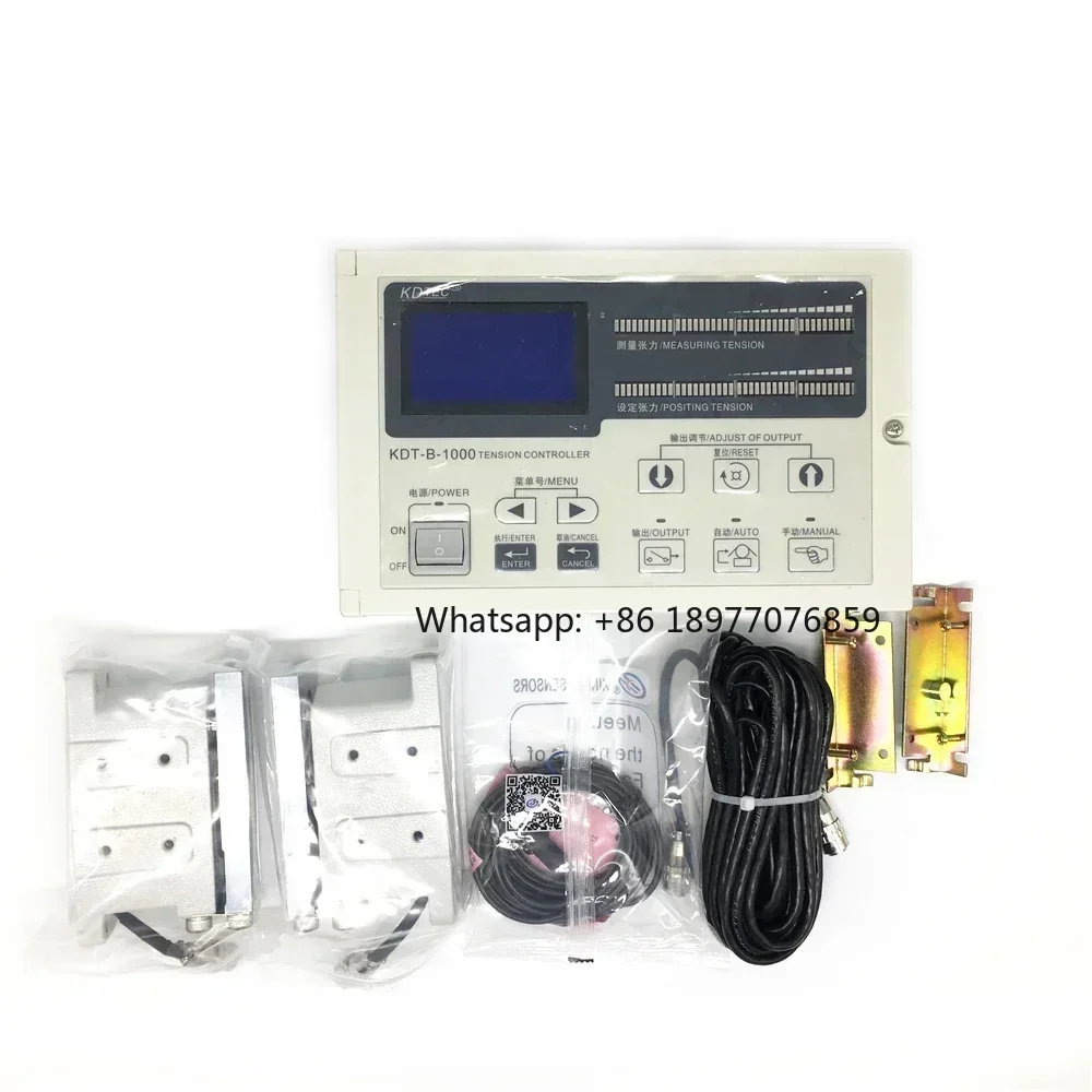 Automatic Tension Controller Pressure Sensor Hall Switch Kit 1000N 100KG KDT-B for Magnetic Powder Brake Clutch Printing