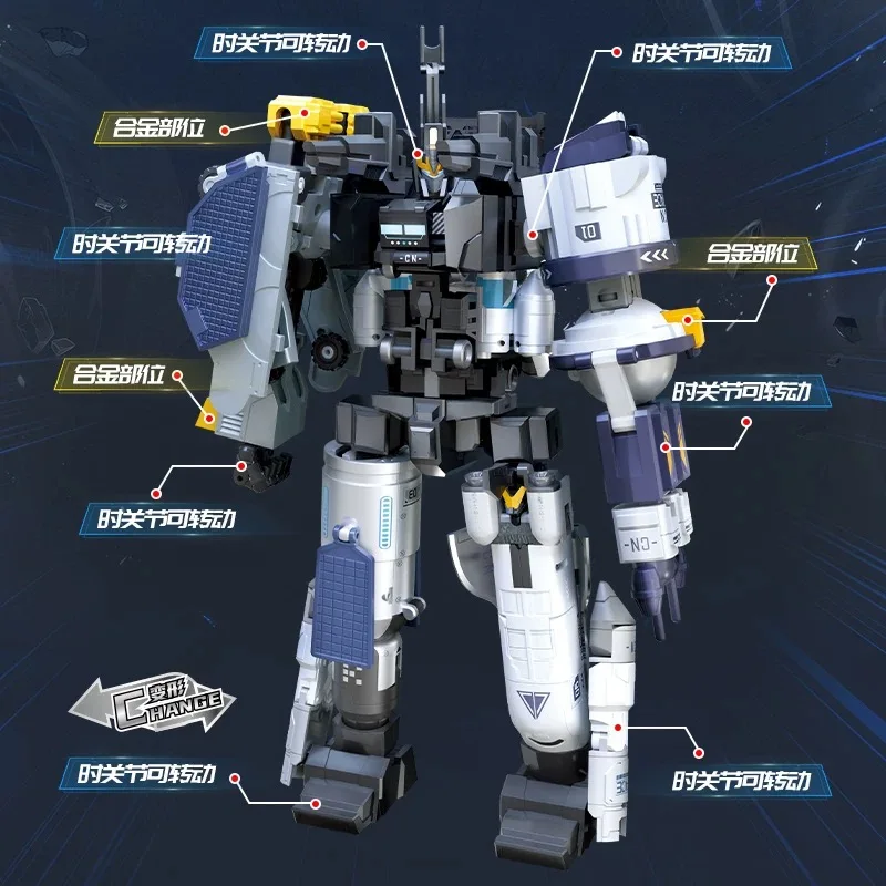 Weishangpin Speelgoed Transformatie W208 Sky Shadow Phantom Armor 6 in 1 Phantom Power Vlucht Luchtvaart Luchtvaart Combinatie Robot