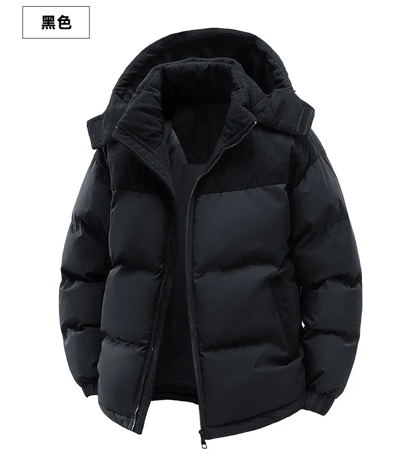 Men's Winter Thickened Cotton-Padded Jacket with Fleece Warm Cold-Proof 2025 Trendy Cotton-Padded Coat for Men