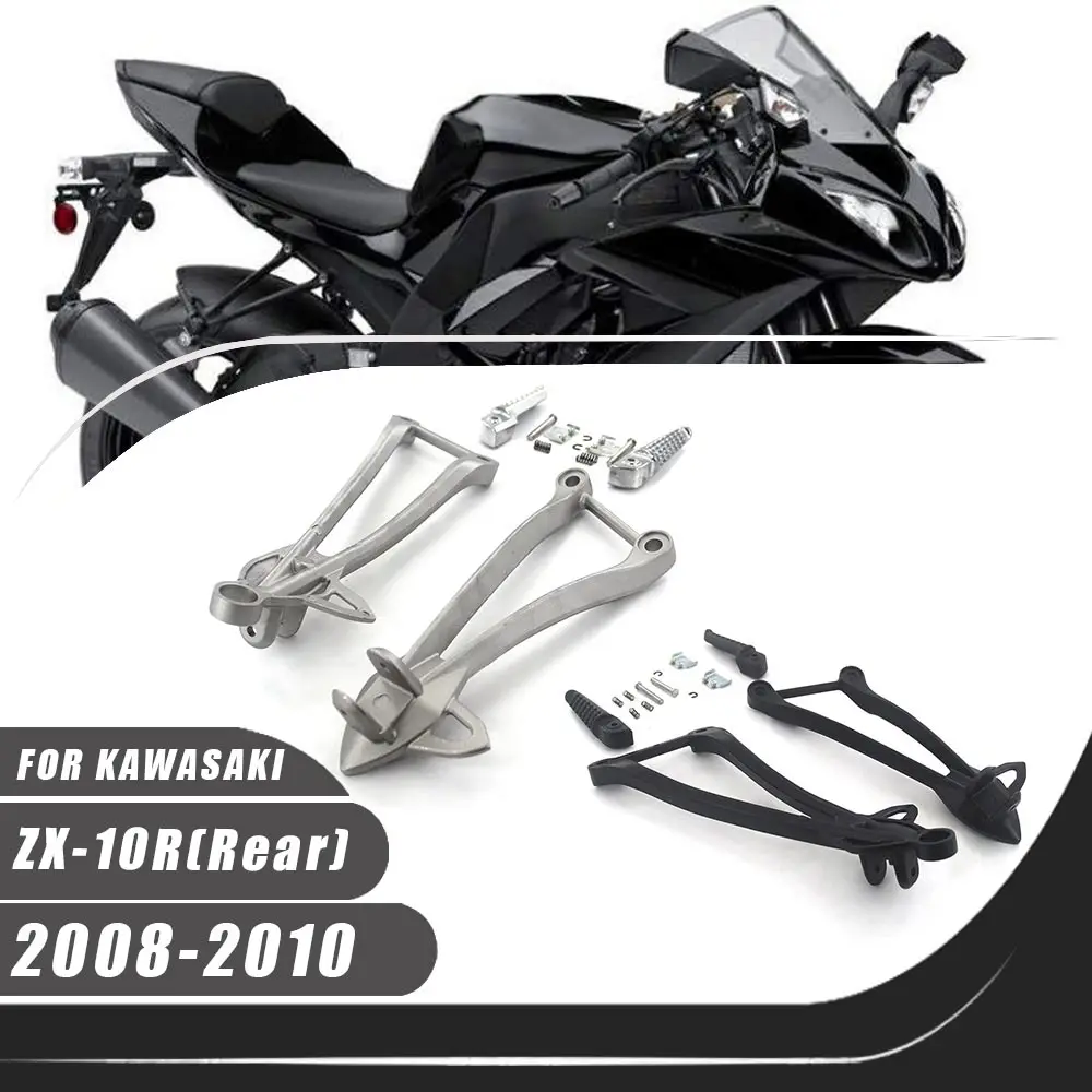 

Motorcycle Rear Passenger FootPeg Bracket Footrest Foot Rests Set For 2008-2014 Kawasaki Ninja ZX-10R 2013 2012 2011 2010 2009