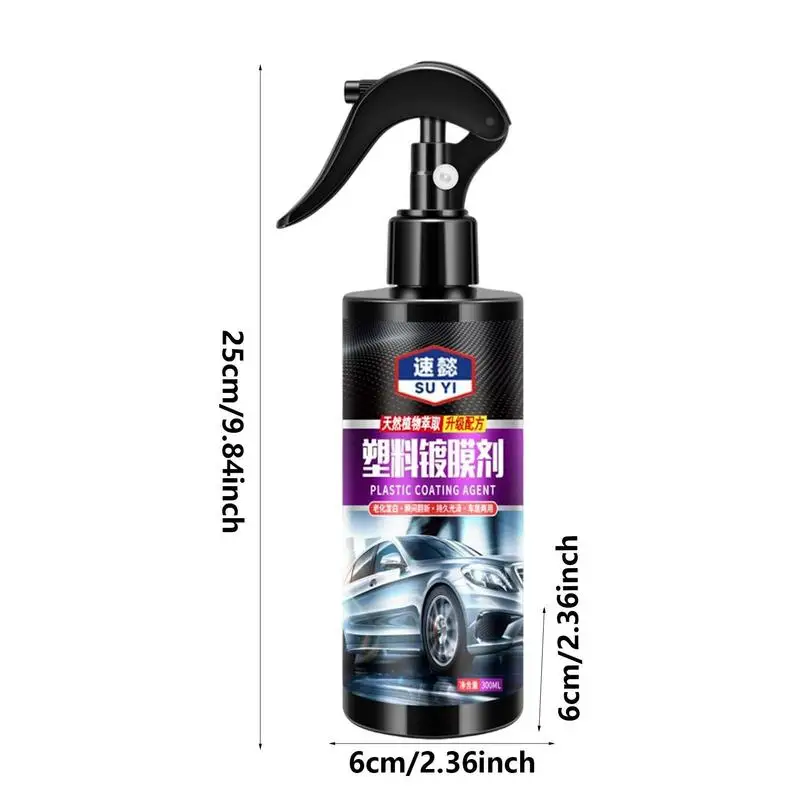 Agente de revestimiento de coche en aerosol, agente de revestimiento automotriz, restaurador de revestimiento, agente de Reparación de Pintura de coche, agente de limpieza automotriz, 300ml