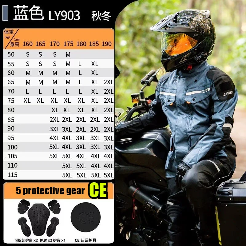 

LYSCHY Motocross Jacket Pants Winter Warm Waterproof Motorcycle Riding Jacket Men Women Outdoor Off-Road Motorbike Rally Jacket