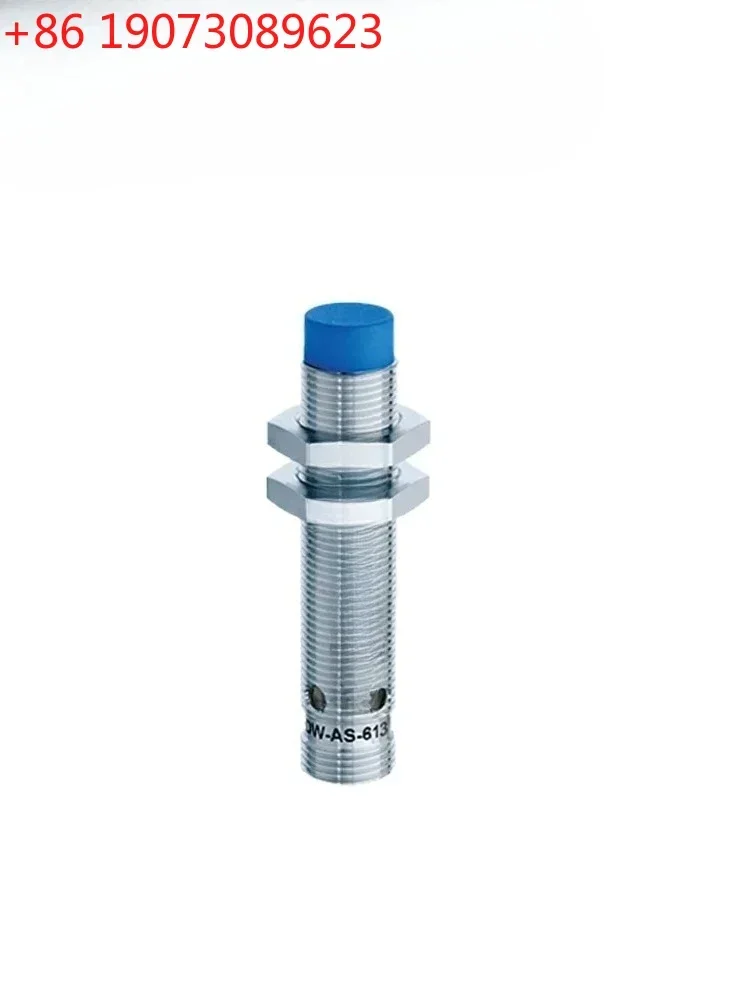 DW-AD-603-M12 /AD/AS/621/633/611/713/711/631/603/613