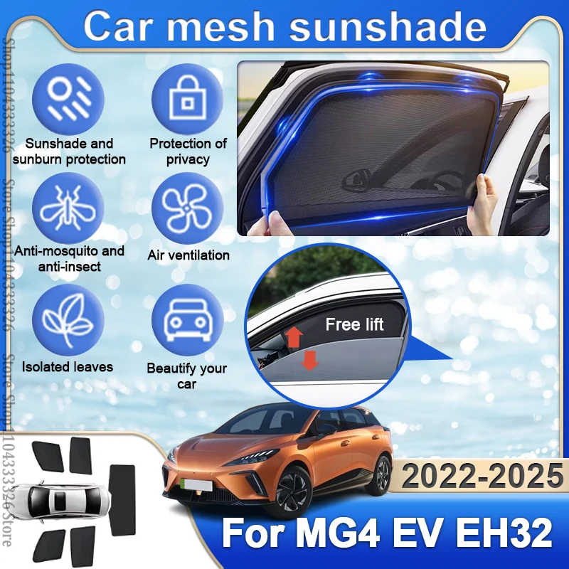 

Магнитный автомобильный солнцезащитный козырек для MG4 EV, аксессуары Mulan EH32 EV, шторы для окон, защита от ультрафиолета, солнцезащитный козырек, летние автомобильные аксессуары