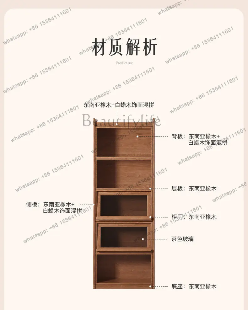 PG Nordic telescopic solid wood bookcase combination  entrance bookshelf living room display cabinet vintage decorative cabinet