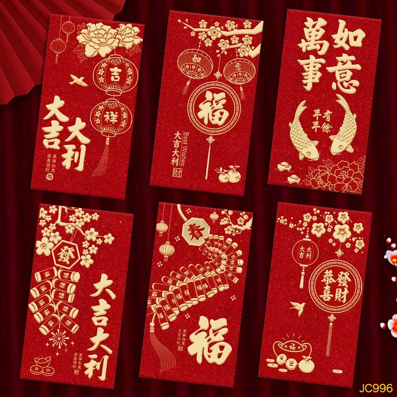 

48pcs Chinese Horse Year Red Envelopes 2026 Spring Festival Red Envelope Red Packet HongBao with 6 Different