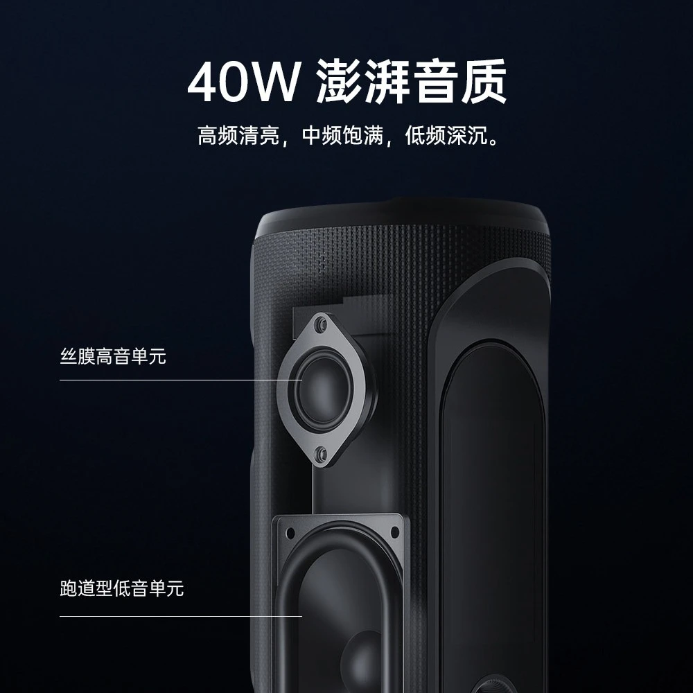 Detachable Golf GPS Speaker Rangefinder Magnetic Waterproof 43000 Courses 15H Cart Yardage Device