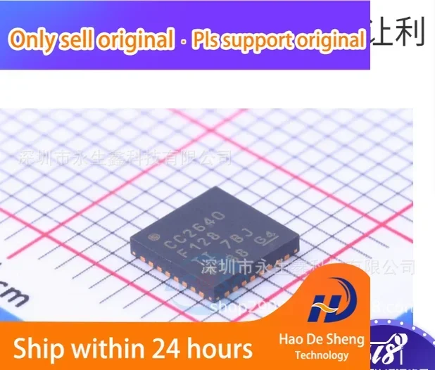 

10PCS/LOT CC2640F128RHBR QFN32 Radio Frequency Controller IC New Original In Stock